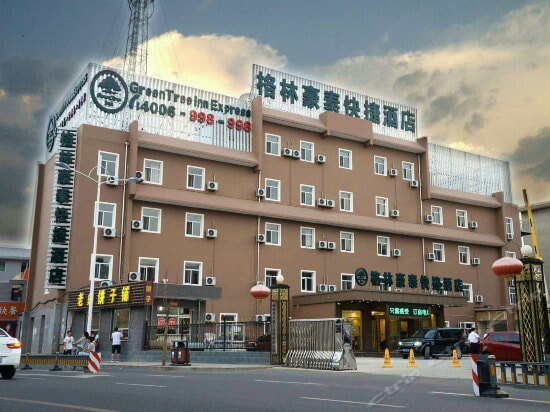 GreenTree Inn Shanxi Xinzhou South Jianshe Road Express Hotel